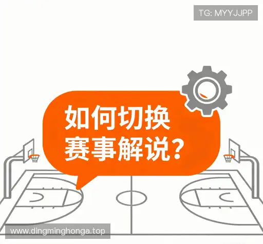 解答集市